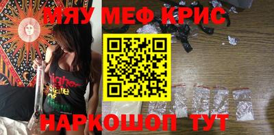 шишки Кумертау