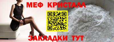 гашиш Кунгур