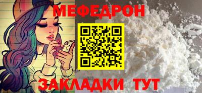 марки nbome Кулебаки