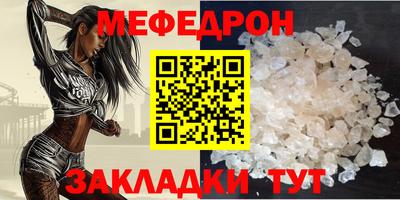 ECSTASY Лесосибирск