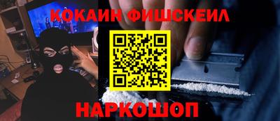 гашиш Кунгур