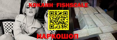 марки nbome Кулебаки