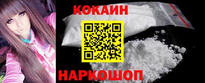 шишки Кумертау