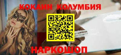 гашиш Кунгур