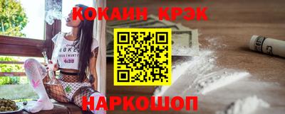 гашиш Кунгур