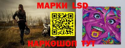 шишки Кумертау