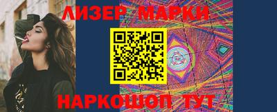 шишки Кумертау