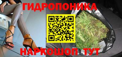 марки nbome Кулебаки