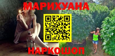 марки nbome Кулебаки