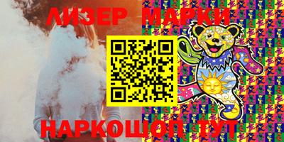 шишки Кумертау
