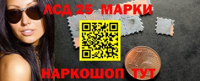 шишки Кумертау