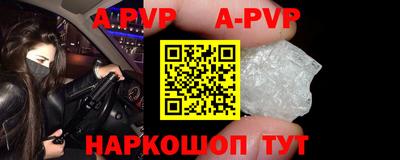 марки nbome Кулебаки