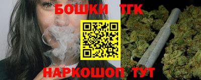 мефедрон мука Ликино-Дулёво