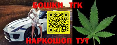 марки nbome Кулебаки