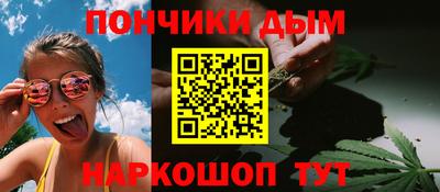 гашиш Кунгур