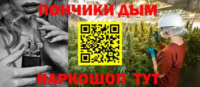 ECSTASY Лесосибирск