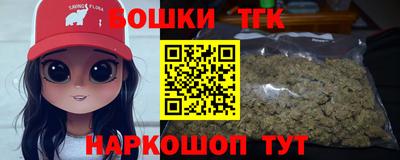 марки nbome Кулебаки