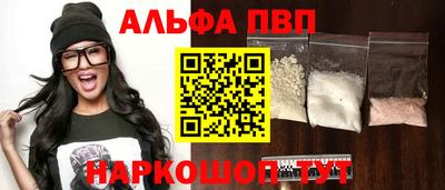 гашиш Кунгур