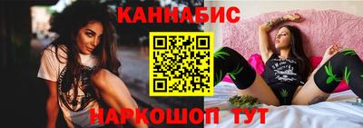 гашиш Кунгур