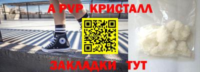 гашиш Кунгур