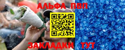 гашиш Кунгур