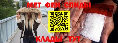 марки nbome Кулебаки