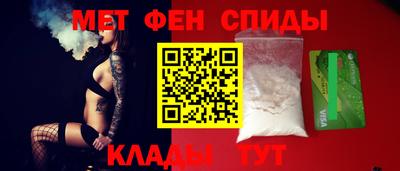 гашиш Кунгур