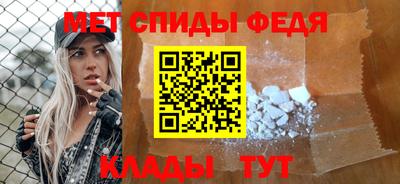 шишки Кумертау