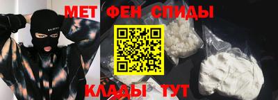 гашиш Кунгур