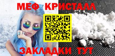 шишки Кумертау