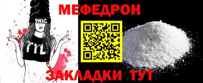гашиш Кунгур