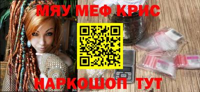 гашиш Кунгур