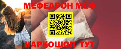 гашиш Кунгур